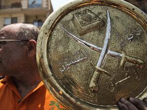 محاولات سابقة في الكونغرس لم يكتب لها النجاح بإدارج الإخوان ضمن قوائم الإرهاب