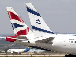 El-Al and British Airways aircraft sit on the ground at Tel Aviv's Ben Gurion International Airport.  (AFP/Jack Guez)