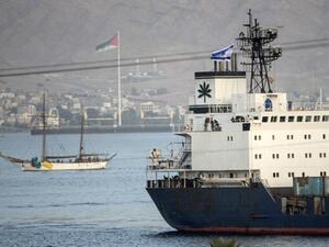 أردني يهاجم إسرائيليين في إيلات ويصيبهما بجروح بالغة