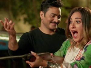 تامر حسني وأمينة خليل من فيلم البدلة