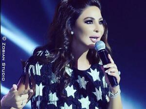 إليسا 