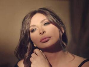 إليسا
