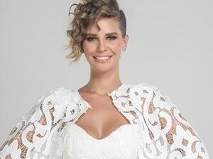 إيمان العاصي