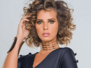 إيمان العاصي
