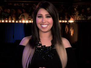 إيناس عز الدين