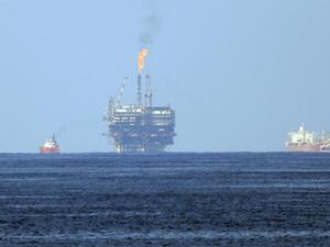 The Zohr gas field is expected to be one of the largest natural gas projects in the Mediterranean region. (AFP/ File)