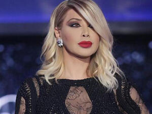 نوال الزغبي