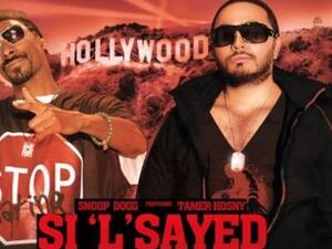 Tamer Husni and Snoop Dog