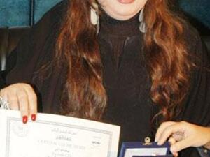 Fifi Abdo