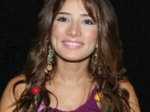 زينة