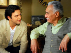 مسلسل عابد قرمان