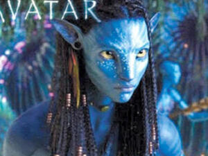 أفاتار