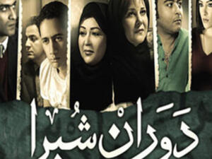 TV drama "Dawaran Subhra"