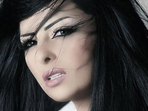 Diana Karazon