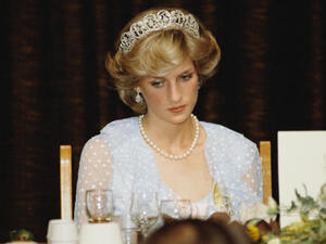 العرض الاول لفيلم (ديانا) قريبا