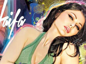 Haifa Wehbe is not Latifa's favorite song-artist
