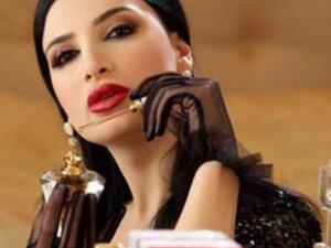 ماريا