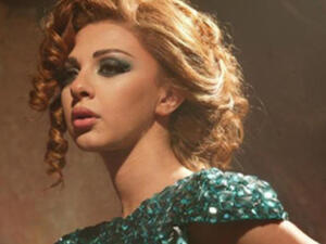 ميريام فارس
