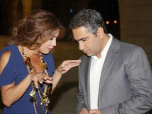 Nawal and Fadel
