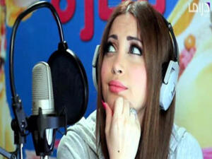 نسرين طافش 