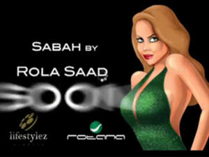 Rula Saed's latest clip image