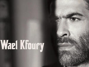 غلاف يا ضلي يا روحي