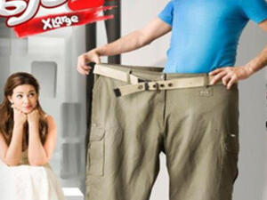 بوستر فيلم (اكس لارج)