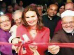 Yousra embarrasses the Azhar