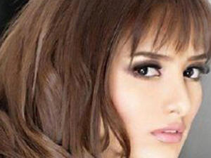 زينة