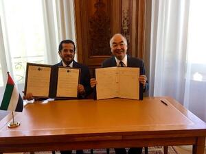 The MAC was signed by HE Maadhad Hareb Mughair Al Khaili, UAE Ambassador to the Republic of France, in the presence of Mr. Rintaro Tamaki, Deputy Secretary-General of the OECD, and representatives from MoF and OECD.  