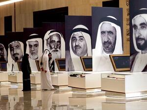 "These four highly-talented leaders have all seized opportunities to develop their careers as senior executives within one of the UAE’s largest businesses." (AFP/ File)