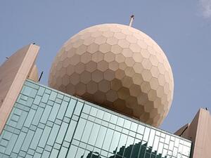 Designed by Canadian architect Arthur Erickson, the tower’s golf ball cleverly houses transmitters and receivers providing satellite and mobile phone connections throughout the UAE with an unhindered 360 degree aspect. (TimeOut Abu Dhabi)