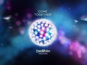 Eurovision left to face the music after banning Palestine flag from the song contest. (Facebook)