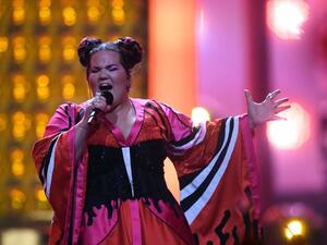 Netta Barzilai performs "Toy" during the final of the Eurovision Song Contest in Lisbon. (AFP/ File)