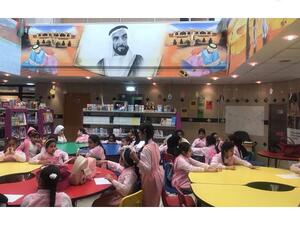 أكدت بلدية مدينة أبوظبي أن الفعالية تهدف إلى إبراز دور المغفور له الشيخ زايد بن سلطان آل نهيان – (طيَّب الله ثراه)  في تأسيس الدولة ونهضتها الحضارية.