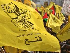 تعذّر تطبيق العديد من اتفاق المصالحة الموقعة بين "فتح" و"حماس"