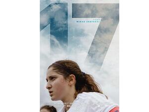 مهرجان الفيلم الفرنسي العربي ينظمه المعهد الثقافي الفرنسي في عمان، بالتعاون مع الهيئة الملكية الأردنية للأفلام.