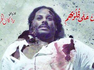 Mosque attack short drama headlines Saudi Film Festival. (Arab News)