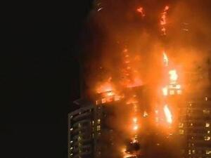 Fifteen people were injured in the fire on New Year's Eve in Dubai. (Al Bawaba/File)
