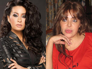 فلة الجزائرية ولطيفة