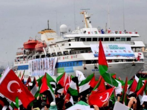 The first 'Freedom Flotilla' set sail in 2010. Nine activists on board the ships were killed (AFP/File)