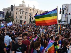 2500 ضابط شرطة شاركوا في حماية المسيرة 