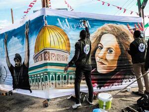  أمضت عهد التميمي عيد ميلادها الـ17 في السجن