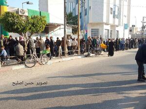 المنحة تأتي بالتزامن مع تفاهمات بين الفصائل والاحتلال على التهدئة بغزة