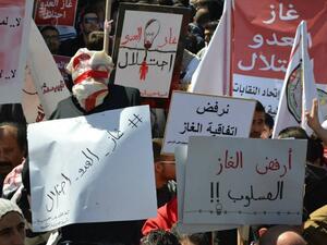 الاتفاقية تواحه معارضة شعبية