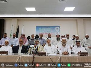 "علماء فلسطين" تستنكر إدراج القرضاوي بقائمة الإرهاب الخليجية
