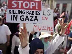 حفل "تل أبيب-يافا" 