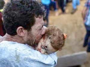 رحب السفير الاسرائيلي رون بروسور بالقرار