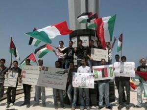 متضامنون مع أسطول الحرية