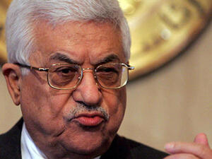 "مصر تخشى التاثيرات السلبية على المصالحة التي قد يخلفها فشل الزيارة"